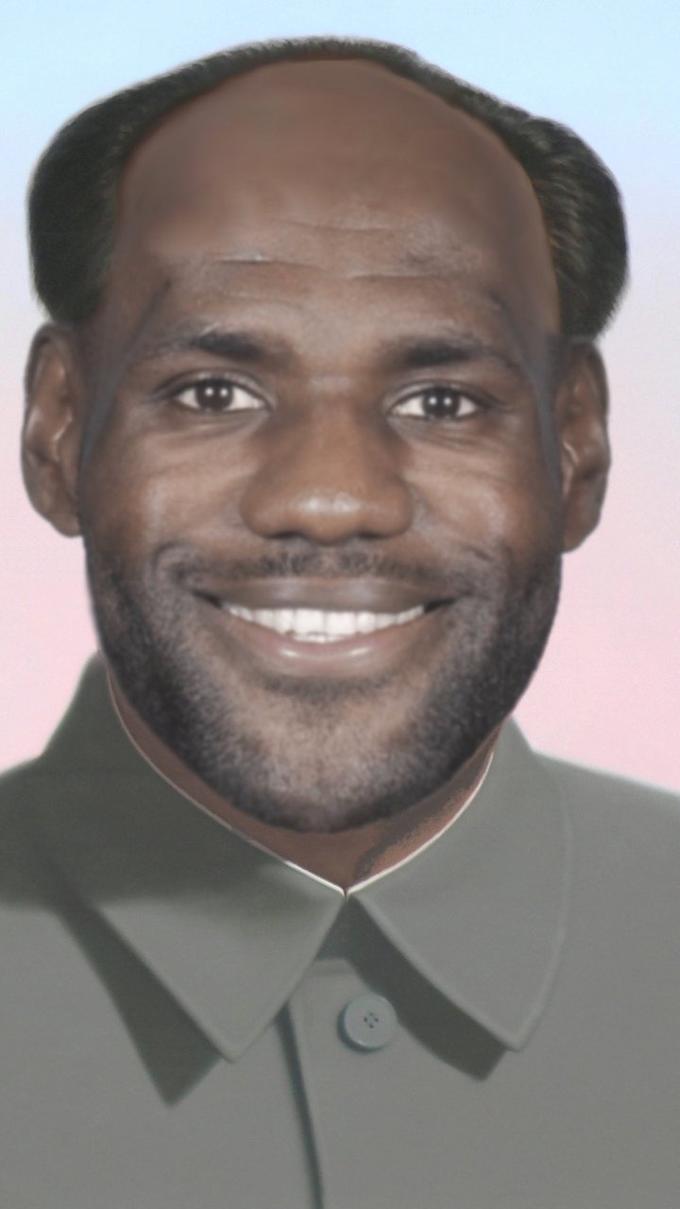 Mao Lebron 2 Lebron James China Comments Know Your Meme