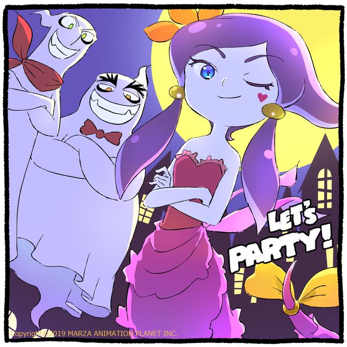 LET'S PARTY! Copyright@2019 MARZA ANIMATION PLANET INC.
