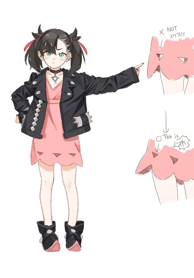 NOT スケスケ OThis is