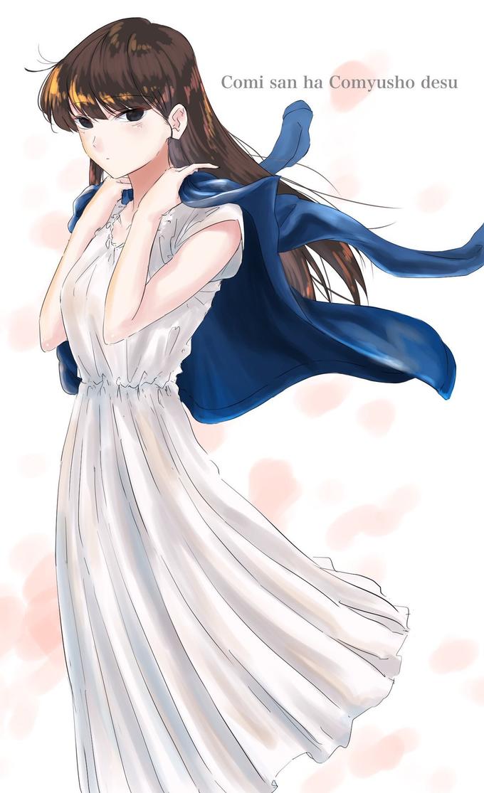 Comi san ha Comyusho desu