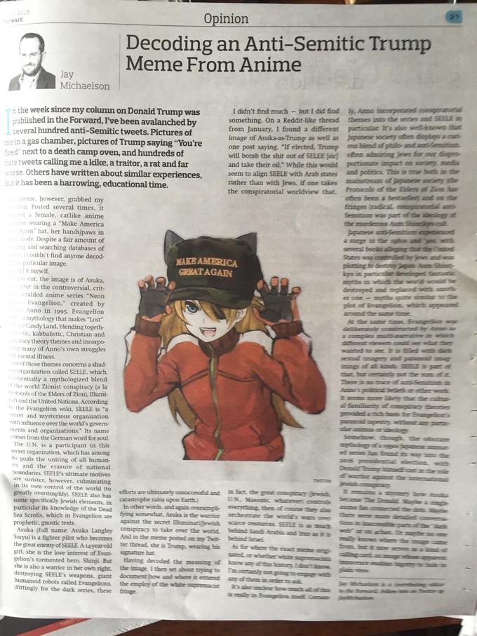 "The article in question":https://forward.com/opinion/national/342905/decoding-an-anti-semitic-meme-donald-trump-supporters-took-from-anime/
