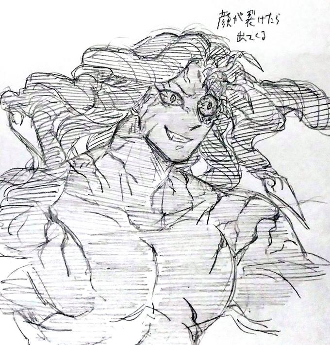 "Galeem version":https://knowyourmeme.com/photos/1657466-super-smash-brothers-ultimate
!https://i.kym-cdn.com/photos/images/original/001/652/775/d36!