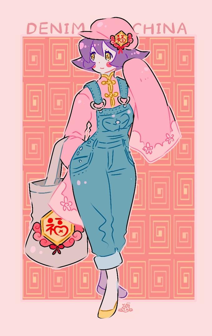 Denim×CHINA🍥💮❣
"Previous Darkstalkers art":https://knowyourmeme.com/photos/1758108-darkstalkers