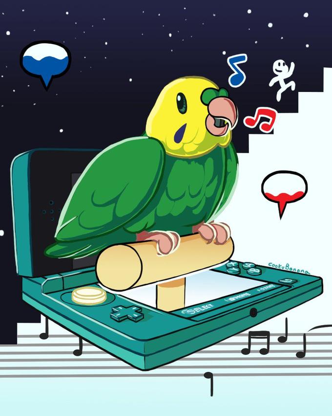 "I like fanart of underrated or obscure characters. This is the little perrot that apear in the sound mixing apps on DSi and 3DS" - CookuBanana 