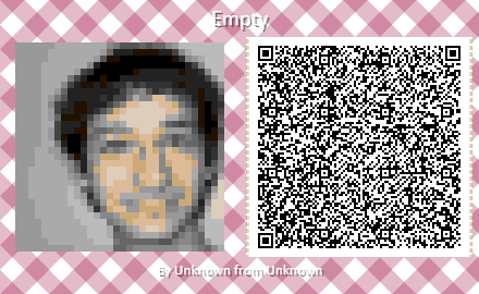 Empty E Unknowin from Unkmown