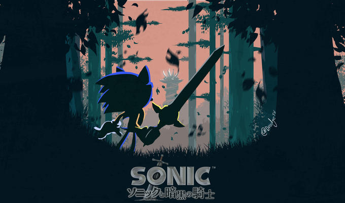 SONIC TM