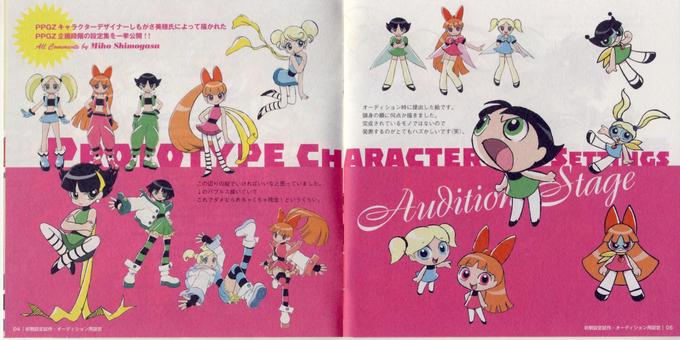 You can find the original concept of the anime on Twitter.