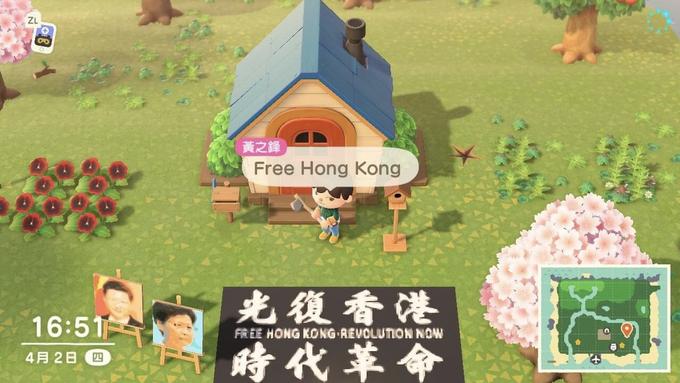ZL 黃之鋒 Free Hong Kong 光復香港 時代革命 16:51 FREE HONG KONG REVOLUTON NOW 4月2日