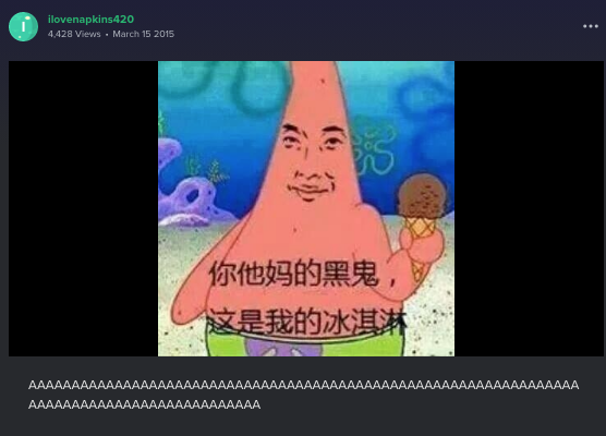 AAAAAAAAAAAAAAAAAAAAAAAAAAAAAAAAAAAAAAAAAAAAAAAAAAAAAAAAAAAAAAAAAAAAAAAAAAAAAAAAAAAAAAAAAAA ilovenapkins420 4.428 Views - March 15 2015 你他妈的黑鬼, 这是我的冰淇淋 AAAAAAAAAAAAA AAAAAAAAA. AAAAAAAAAAAAAAAAA AAAAAAAAAAAAAA AAAAAAAA