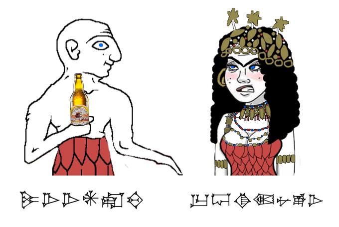 Translation:

> having children is from the gods

> like a dog you have nowhere to sleep