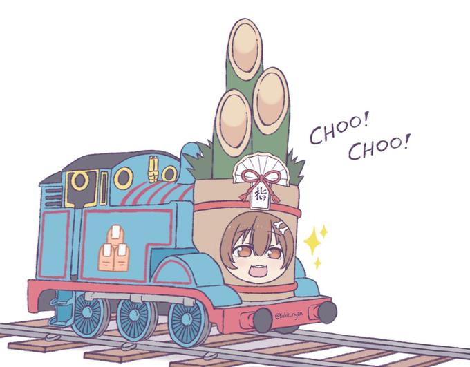 Сноо! CHOO! eKukit.nyan