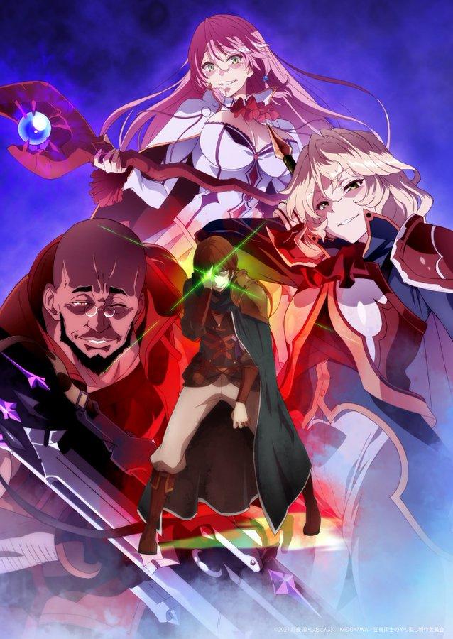 Redo of Healer Female Viewership Is Higher Than Average - Anime Corner