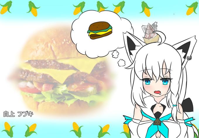 自E フブ