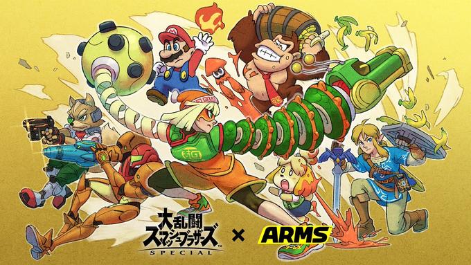 大乱聞 X ARMS TM S P E C IA L