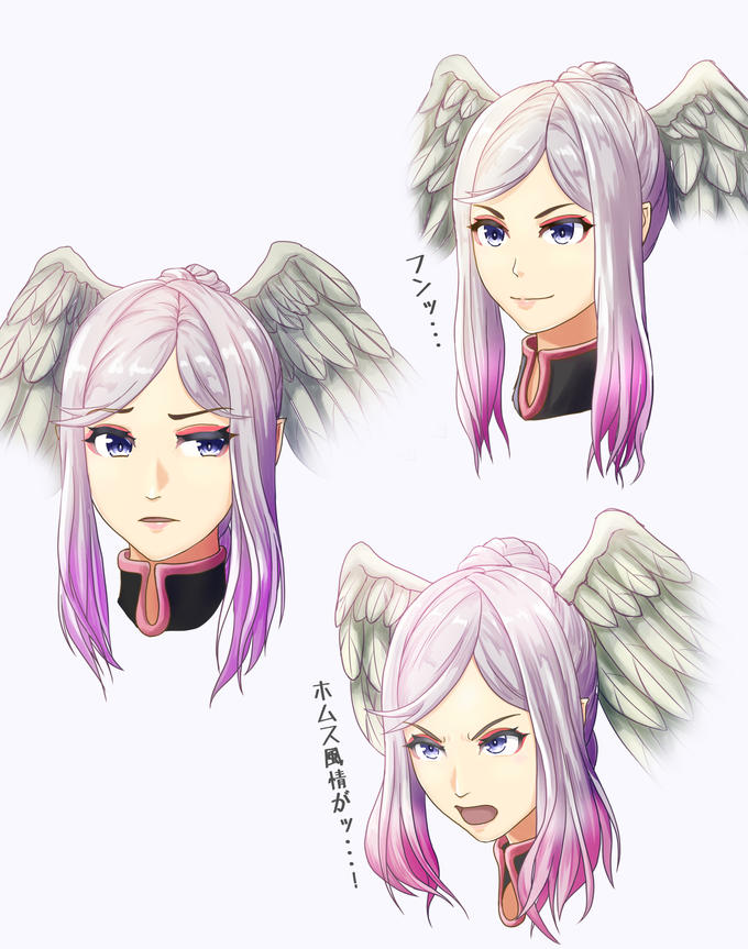 トハト .. ホムス風情がッ: