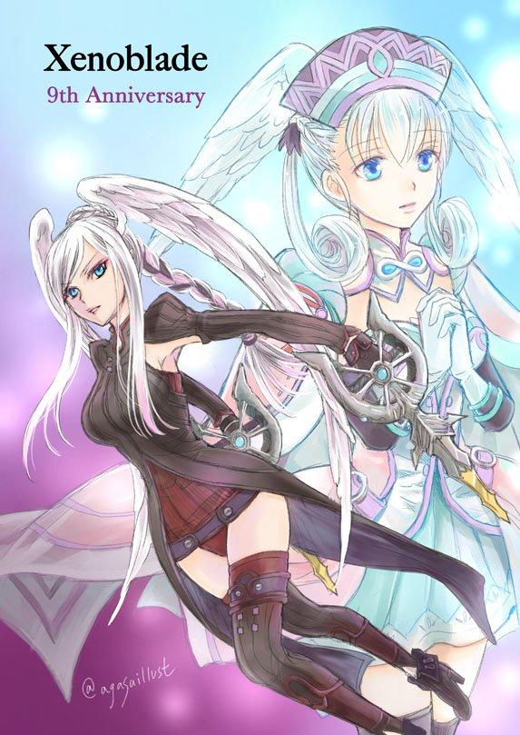 High Entia Sisters | Xenoblade Chronicles | Know Your Meme