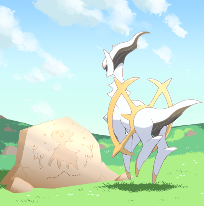 Beta Arceus x Spiritomb by LucArtwork -- Fur Affinity [dot] net