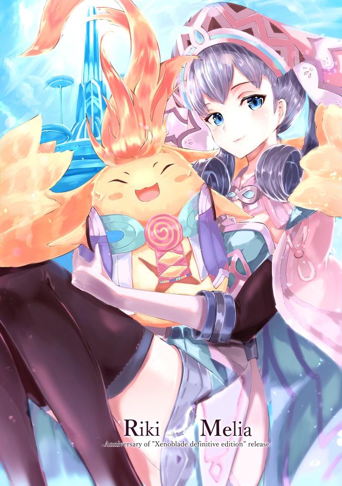 Riki Melia Anniversary of "Xenoblade definitive edition" release