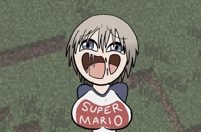 Butter sugoi. Sugoi. Dekai. Sugoi Dekai переводчик. Sugoi Meghann