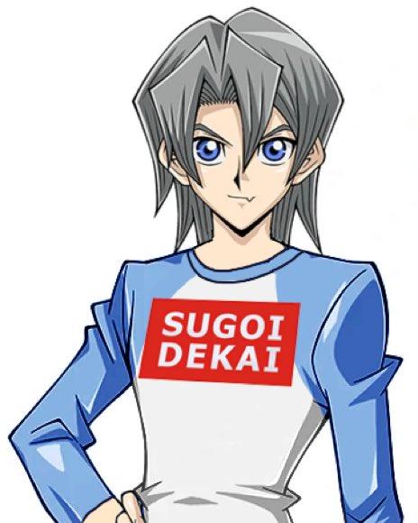 Butter sugoi. Sugo Deka. Сугой деккай. Sugoi. Sugoi Dekai перевод