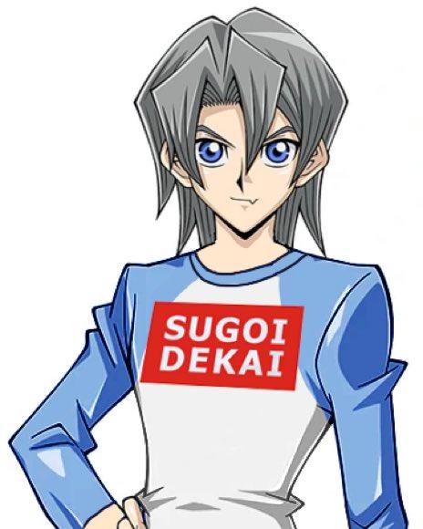 Sugoi dekai