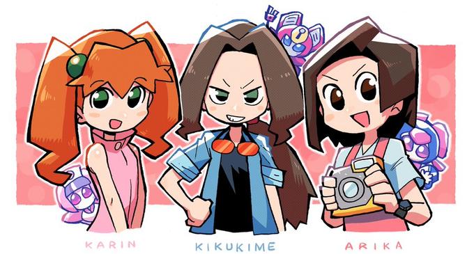KARIN KIKUKIME ARIKA