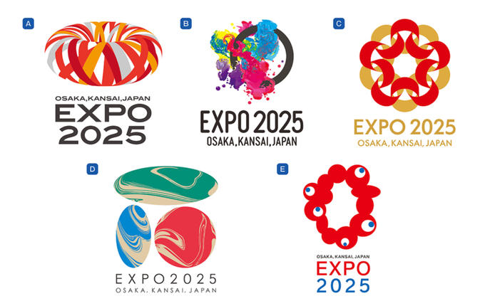 A B OSAKA, KANSAI,JAPAN ΕXPΟ 2025 ΕΧΡΟ 2025 EXPO 2025 OSAKA, KANSAI, JAPAN OSAKA, KANSAI, JAPAN D OSAKA, KANSAI, JAPAN EXPO 2025 ЕХРO2025 OSAKA. KANSAI. JAPAN