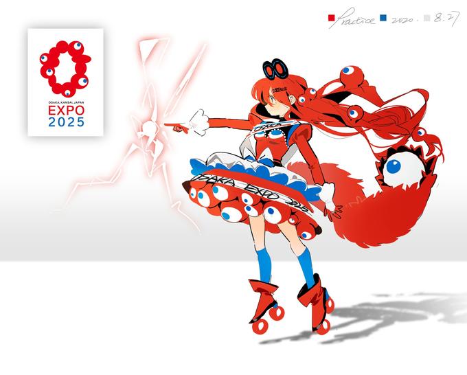 8.21 2020 OSAKA, KANSAI, JAPAN EXPO 2025 EAKA EXRO