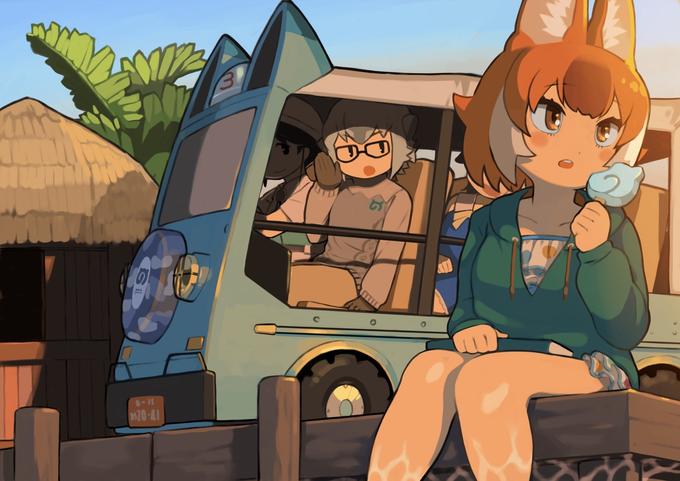 Looking the sunset | Kemono Friends | Know Your Meme