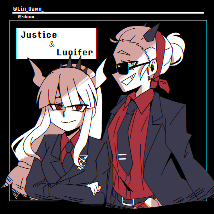 OLin Dawn 琳-daun Justice & Luçifer