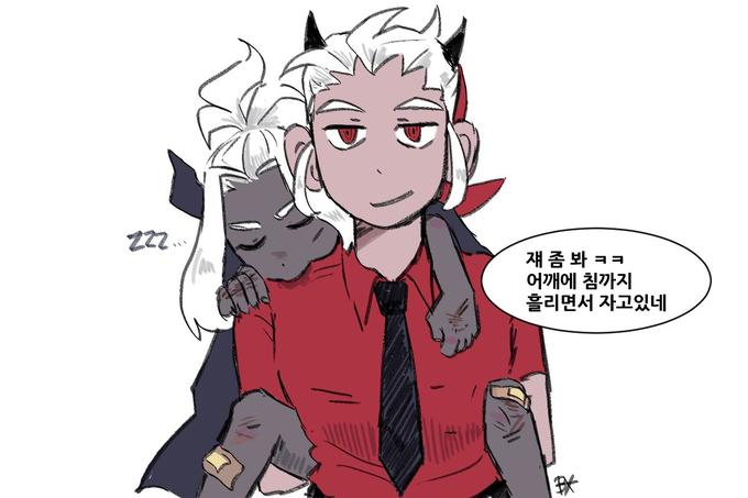 222. 재 좀 봐 어깨에 침까지 흘리면서 자고있네 ㅋㅋ