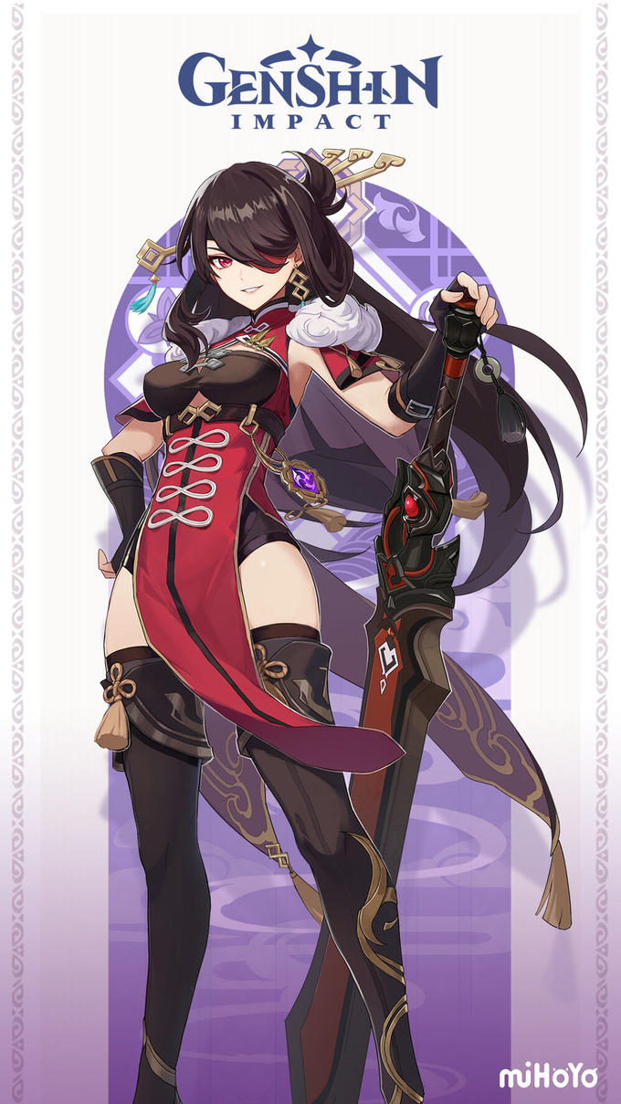 GENSHIN I M PA C T AMIN miHoYo
