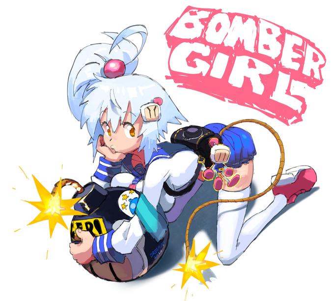 BOMBER GIRL DREAMIN 2020