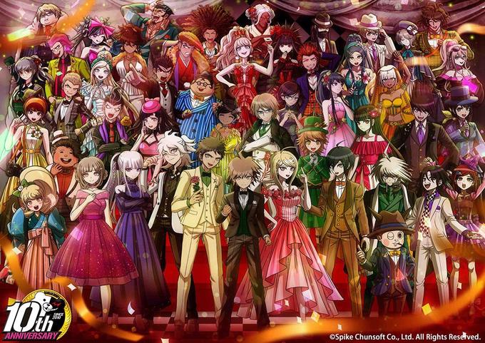 10th NCE ANNIVERSARY ©Spike Chunsoft Co., Ltd. All Rights Reselved.