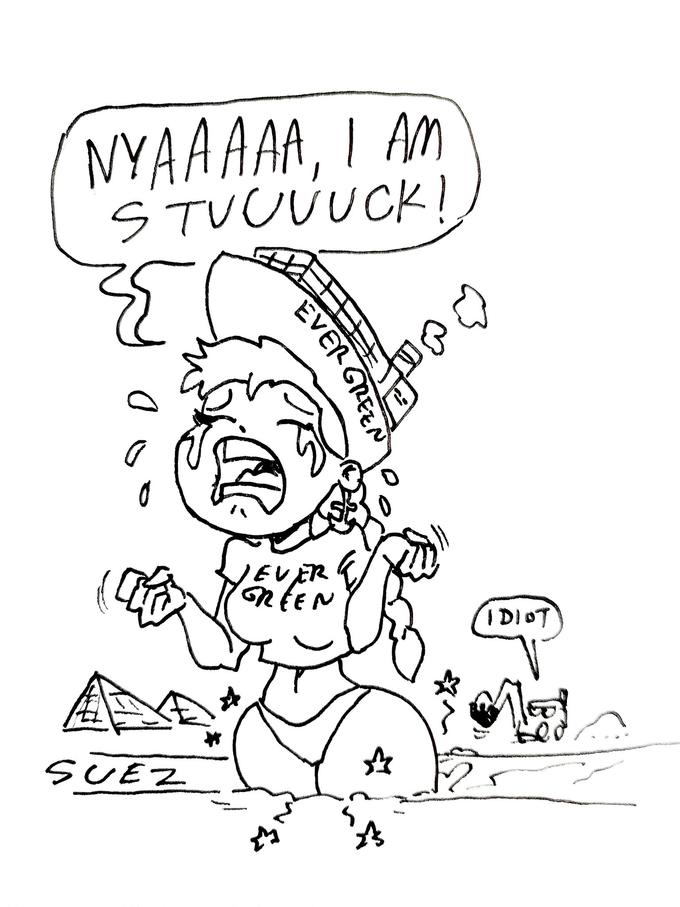 NYAAAAA, I AM STUCUUCK EVER IDIOT SUEZ EVER GRE