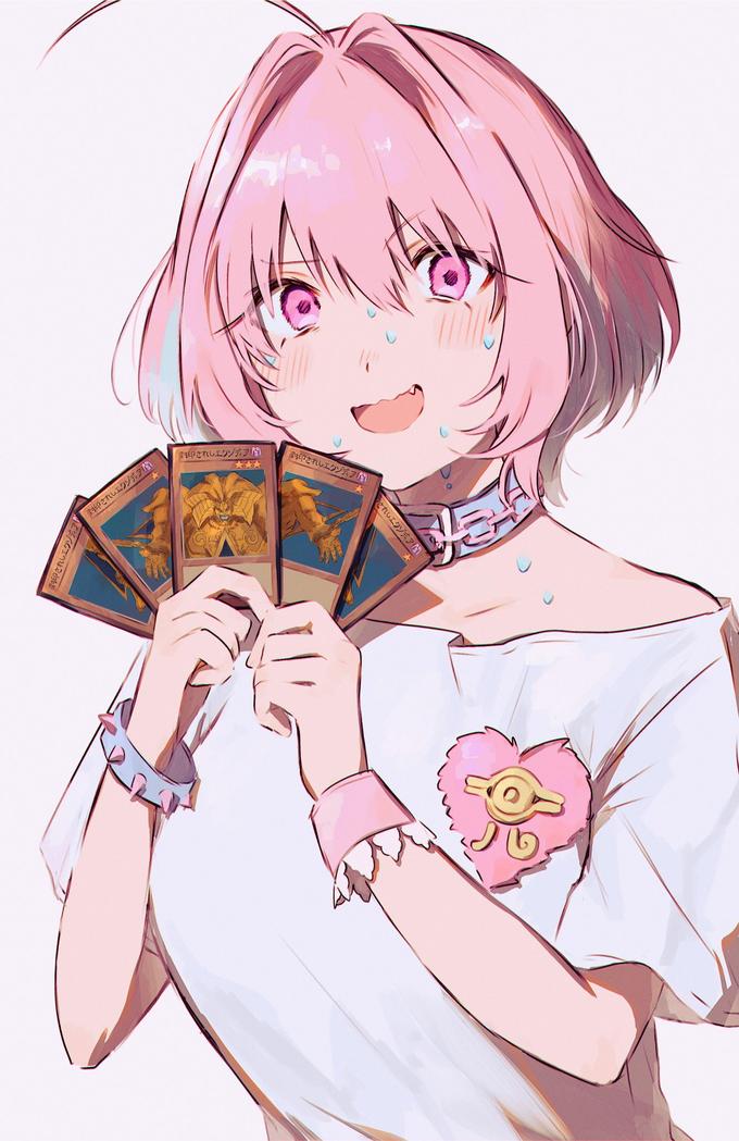 印されしエクゾデア 封印されしエクゾデア 封印されしエクゾデフ間 されしエクゾデア 卵されしエクゾデア