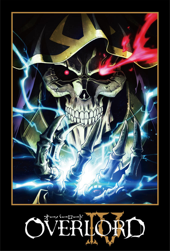 OVERIOÁD オーバーロード OVERLORD
