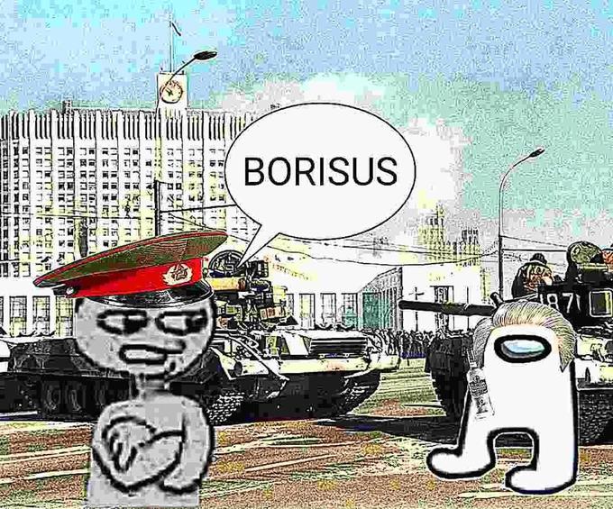 BORISUS 国「Tn ET ETI