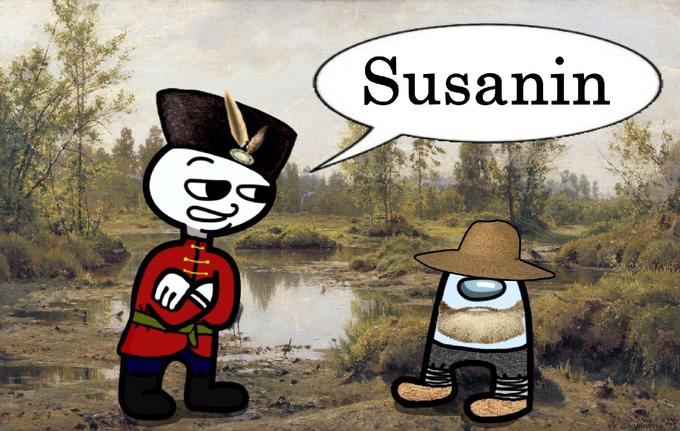 Susanin vk @soslovije '21