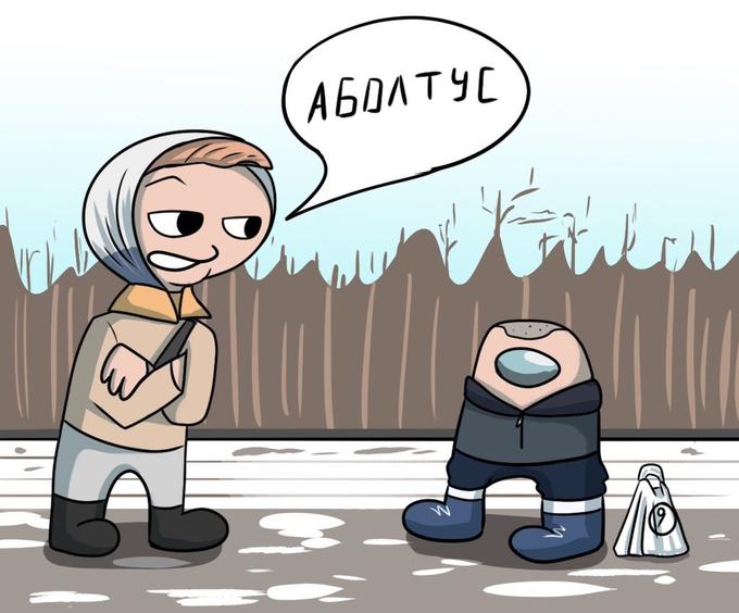 A60ATYC
