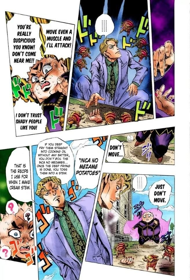 *Inca No Mezame Potatoes*