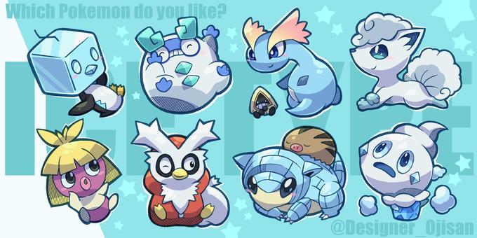 Which Pokemon do youlike? @Designer_Ojisan