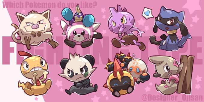 Which Pokemon do vonlike? @Designer_Oisan