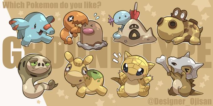 Which Pokemon do you like? @Designer_Ojisan