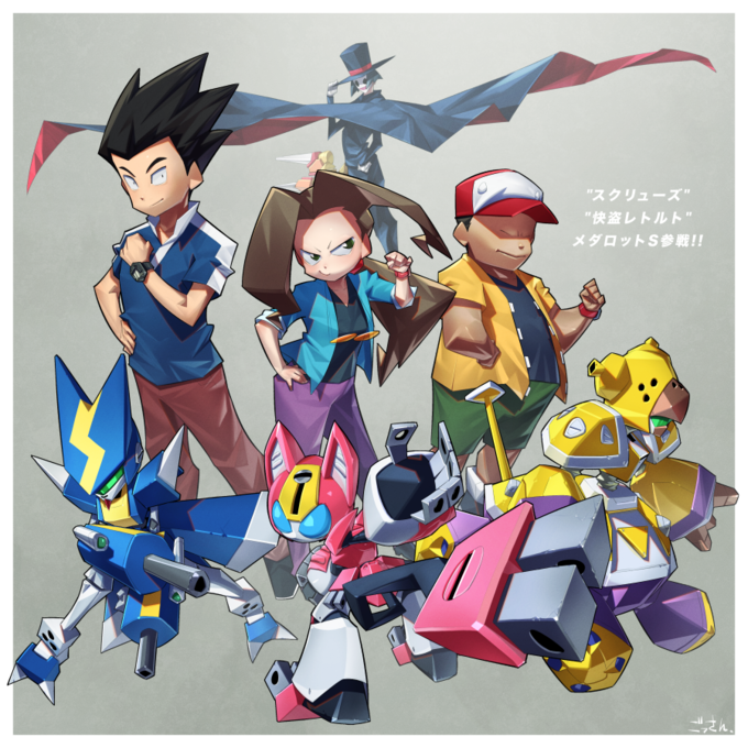 Go get your friends! (Phantom Renegade can come too)
The artist also has a Pixiv account with this art, "link here":https://www.pixiv.net/en/artworks/77637382. Solo sections of each Screw with their 'bot are also in the relevant links.