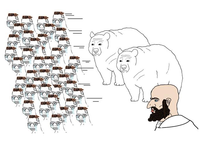 出
