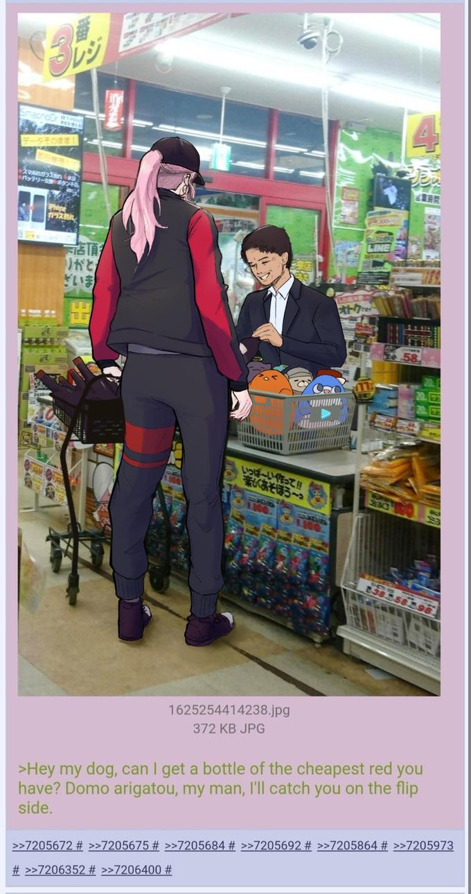 Tall girl 2025 store near me