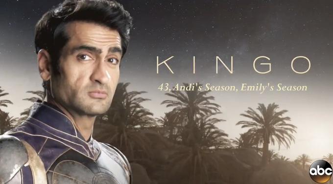 KIN G O 43, Andi's Season, Emily's Season abc