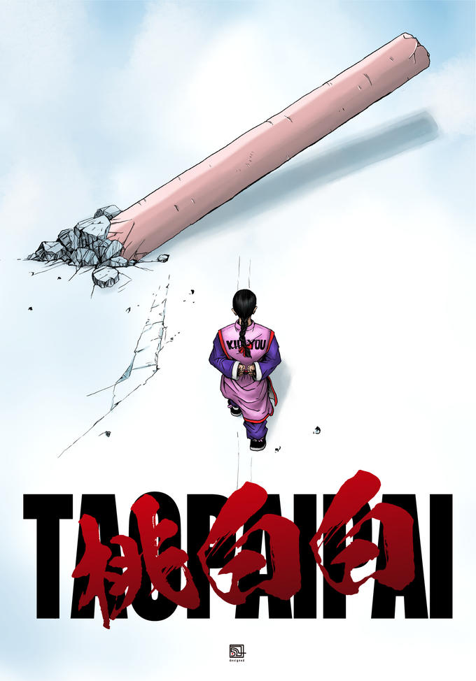 KIYOU TAGRAIAI designed