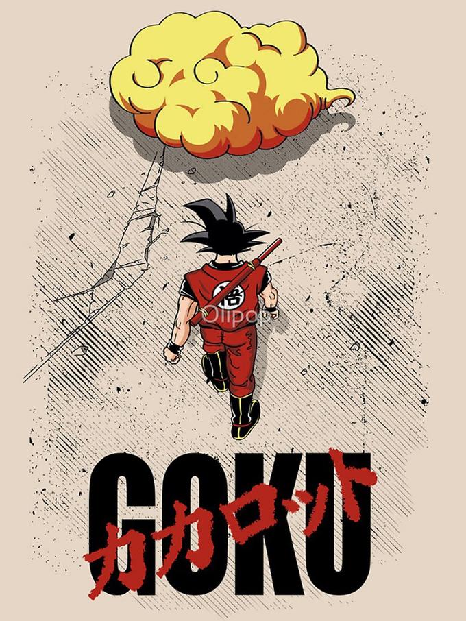 Olipob GOKU